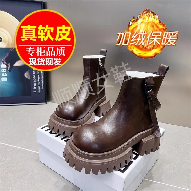 大头厚底松糕烟筒靴英伦切尔西靴2024秋冬季小个子马丁机车短靴女