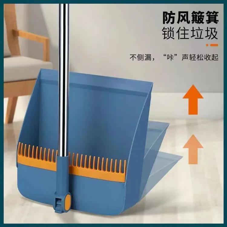 畚斗收纳簸箕轻便款不占空间加厚加大可卫生间搓斗两用轻撮子室内