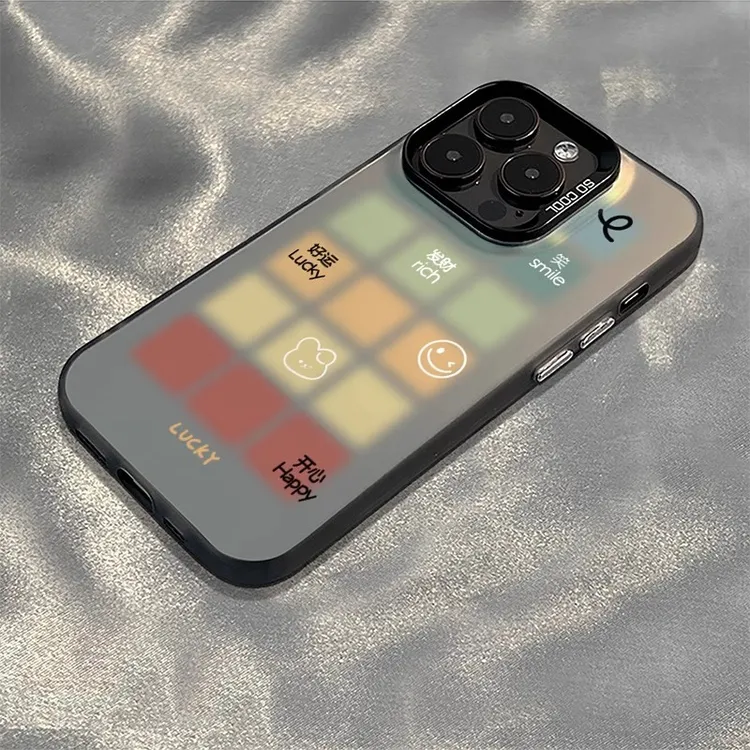 渐变开心好运发财方块适用苹果17promax手机壳16promax高级感彩绘