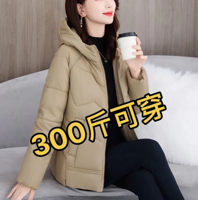 300斤加大码纯色免洗PU棉袄中老年妈妈时尚韩版加厚连帽棉服外套
