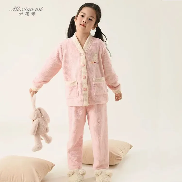 米筱米儿童秋冬牛奶绒加厚保暖V领撞色A类长袖睡衣套女童家居服