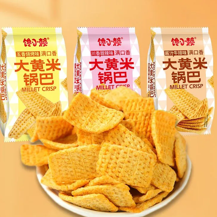 【5袋】大黄米锅巴混合味网红薯片粗粮酥脆锅巴解馋零食.