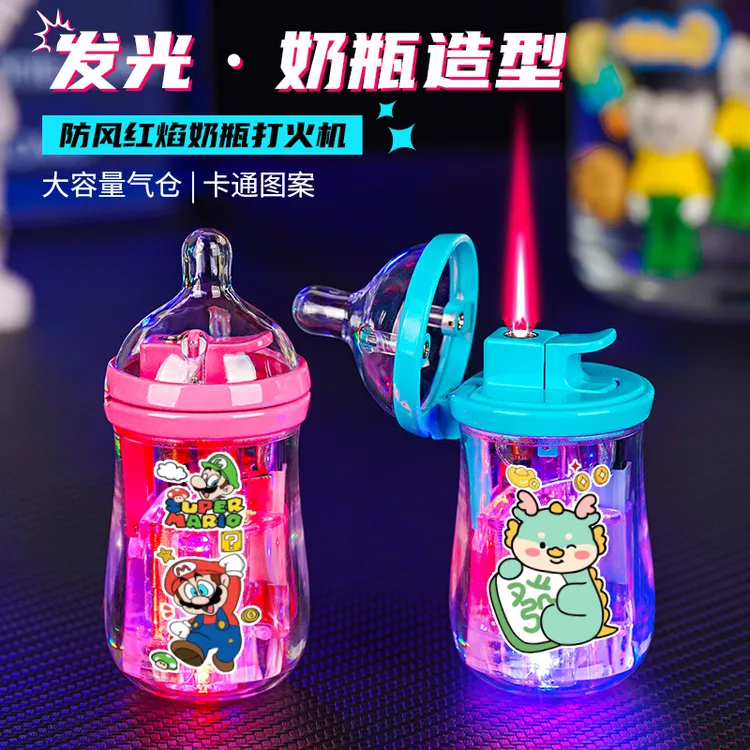 创意奶瓶闪灯发光打火机个性圣诞节礼物搞怪可爱卡通kt猫粉色火焰