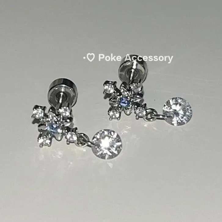 星之泪四芒精致耳骨钉清冷气质小众水滴吊坠平底螺丝日常百搭耳钉