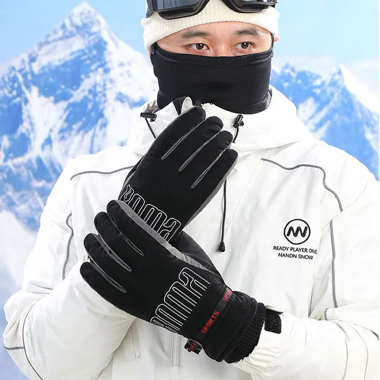 冬季骑行手套男士户外骑车防风保暖加绒加厚防寒运动滑雪手套推荐