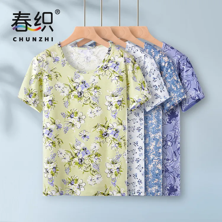 中老年人妈妈纯棉宽松短袖t恤女式老人背心内衣夏季全棉女士汗衫