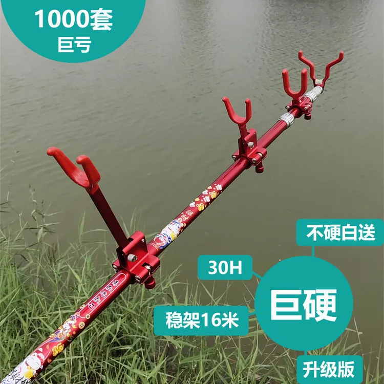 湛极大物支架巨物支架加粗超硬支架锁杆器支架带轮可折叠大物后挂