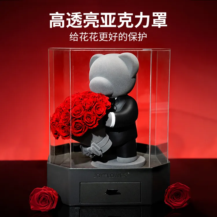 joyflower正式告白捧花绅士熊永生花真玫瑰礼盒高级求婚生日礼物