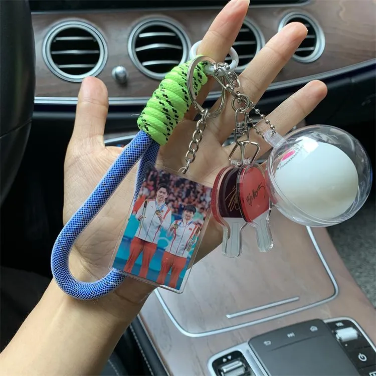 莎头cp孙颖莎王楚钦乒乓球钥匙扣挂件周边书包挂件情侣礼品挂件