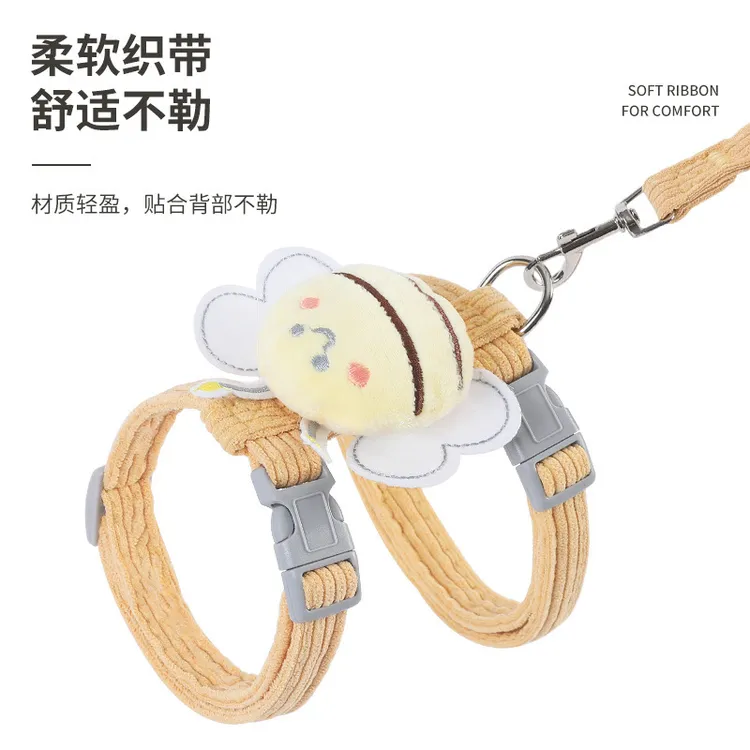宠物用品可爱小蜜蜂猫咪牵引绳防挣脱工字型可调节胸背遛猫狗绳