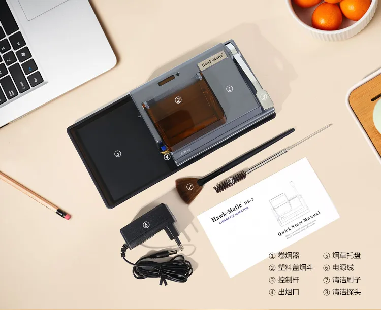 (388裸机＋20送价值58双层铝合金烟盒）HK2半自动卷烟器8.0/6.5/5.5