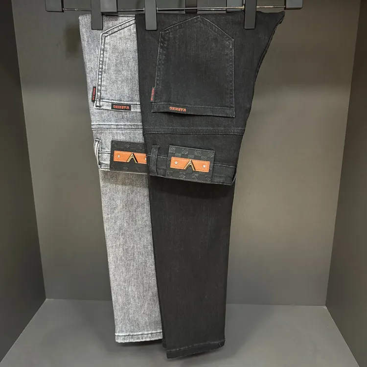 【秋冬限定可选九分/长裤】黑灰弹力修身小脚牛仔裤1210加绒定制款