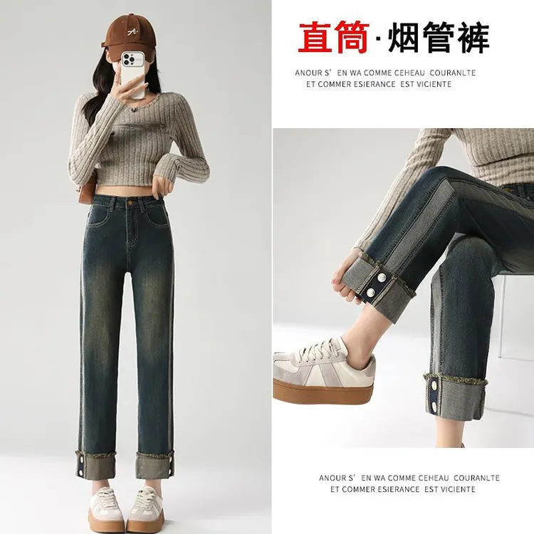 九分烟管牛仔裤女2025春秋新款高腰复古显瘦小个子宽松直筒法棍裤