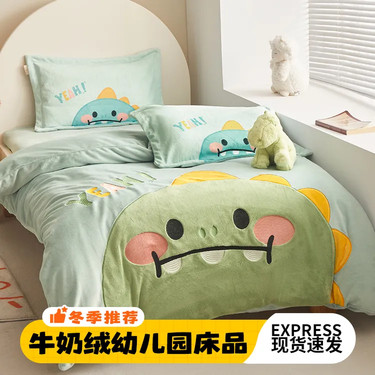 幼儿园三件套冬季加厚儿童婴儿被套被褥宝宝幼儿园入园被子三件套
