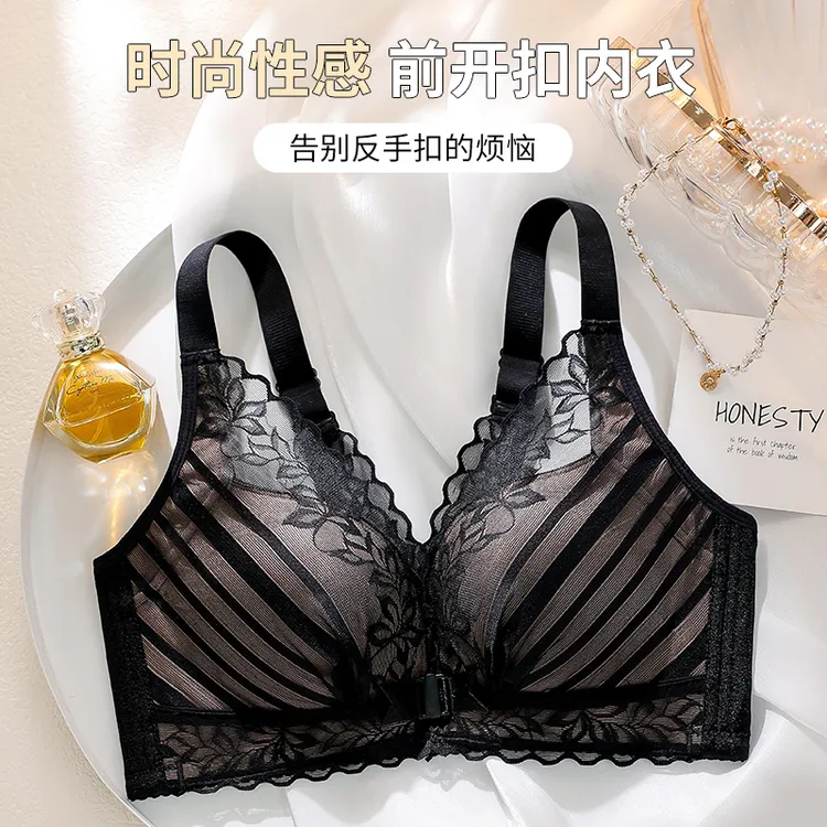 2025夏季新款前扣内衣大胸显小舒适无痕性感蕾丝美背调整聚拢文胸