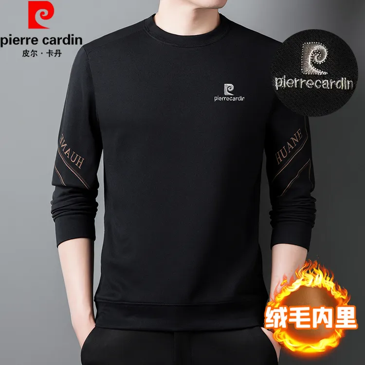 皮尔卡丹秋冬新款磨毛卫衣男士长袖圆领T恤宽松休闲时尚打底衫男