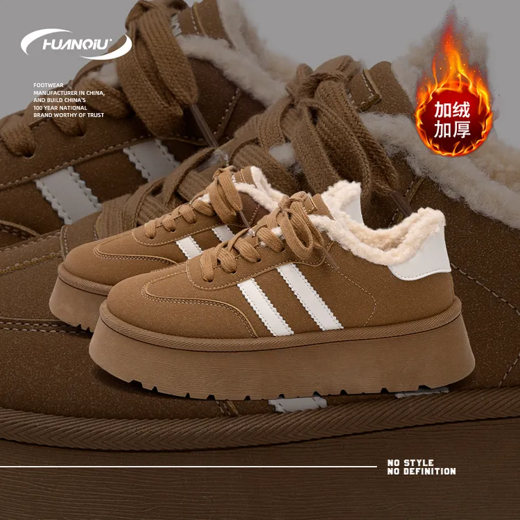 环球潮款雪地靴女款2026冬季新款百搭加绒棉鞋爆款加厚保暖靴子女