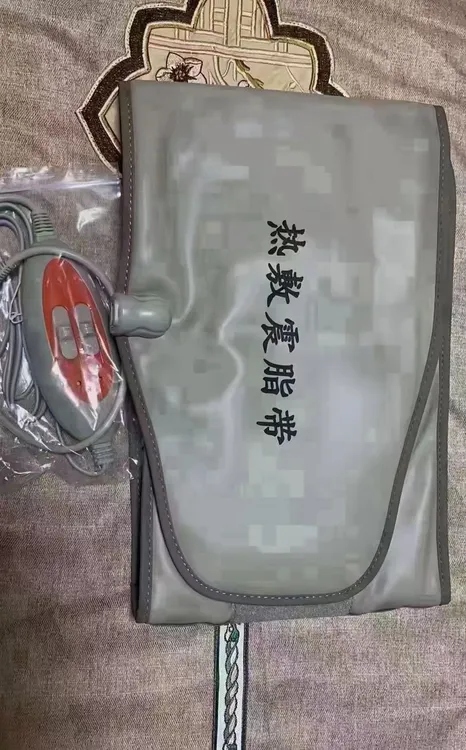 尚赫团队暖宫加热腰带  药包热敷专供家用