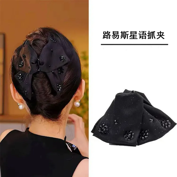 新款路易斯星语抓夹气质优雅时尚百搭后脑勺赫本风法式发夹商品图
