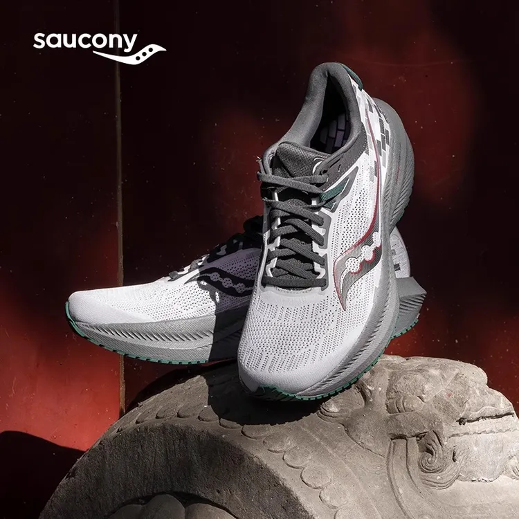 【旗舰缓震】Saucony索康尼TRIUMPH胜利21专业跑鞋训练运动鞋情侣