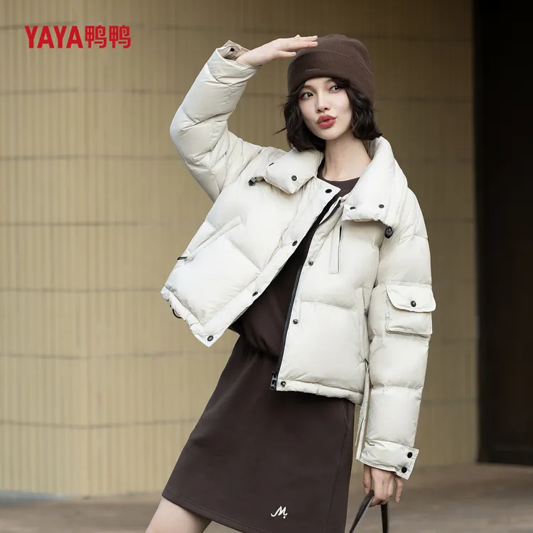 YAYA鸭鸭短款纯色90白鸭绒羽绒服羽绒服女款爆款2025新款正品