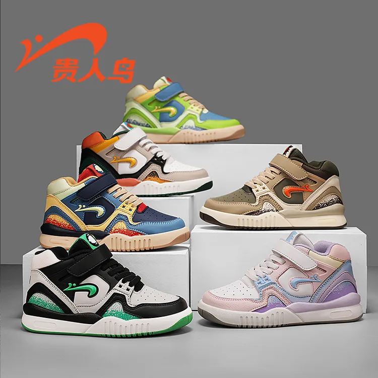 贵人鸟童鞋2025冬季男童中低帮板鞋加绒保暖中大童女童鞋子运动鞋商品图