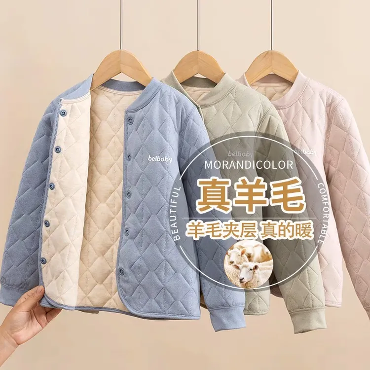 男女童校服神器内搭棉服夹棉外套宝宝加厚内胆保暖内衣棉袄棉衣