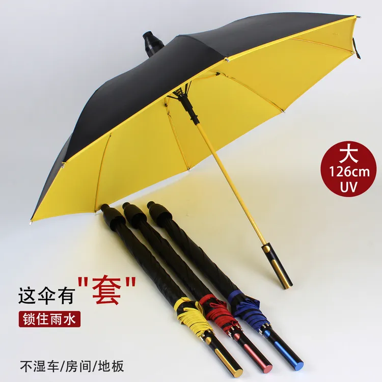 RAINSHOW/雨秀拆卸式防水套大号雨伞长柄伞防风黑胶【送保暖手套】