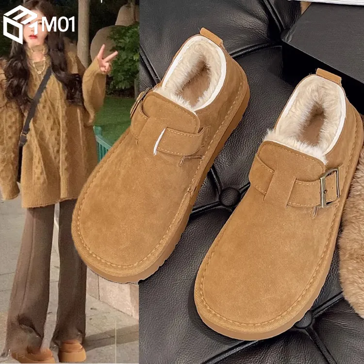 M01厚底加绒加厚勃肯鞋女春2025新款软底博肯豆豆棉鞋保暖雪地靴