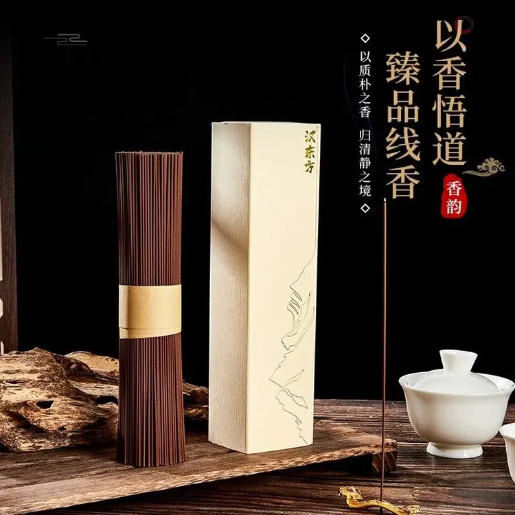 香氛持久淡香汉东方降真香沉香线香檀香藏香熏香香薰180g天然室内