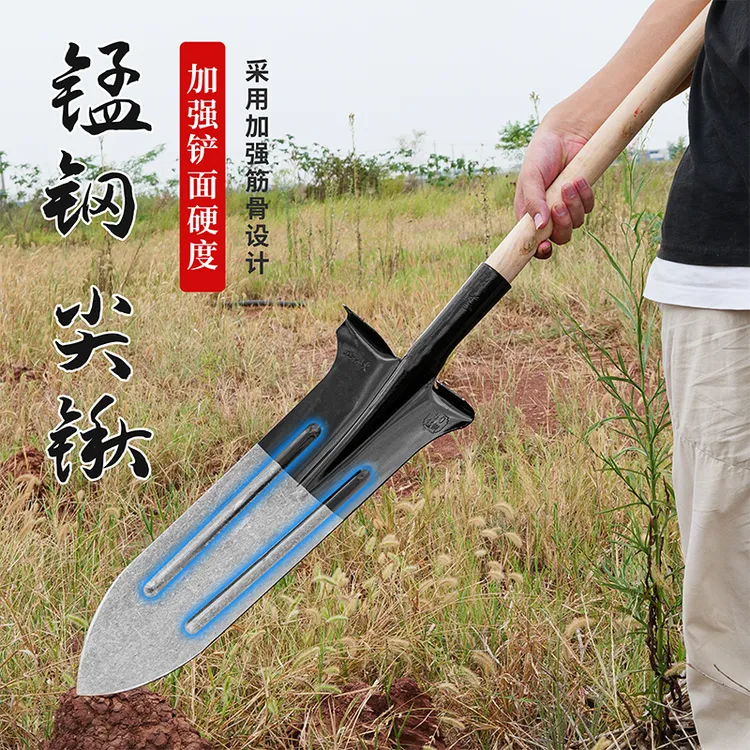 锰钢淬火加长铁锹加厚挖山药全钢长尖农用铲子挖沟尖头挖土铁锨