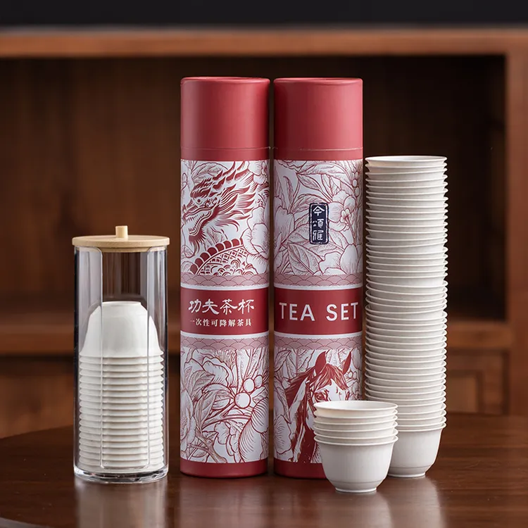 一次性茶杯功夫茶具中式小号茶杯高档商用家用品茗客人喝茶杯子商品图