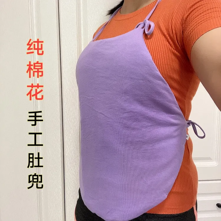 成人手工棉花肚兜可脱胆男女护肚围暖宫护胃胃寒肚兜老人护胸护肚