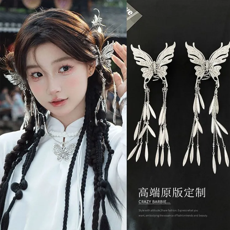 古风气质蝴蝶发夹流苏抓夹复古后脑勺盘发鲨鱼夹子发卡配饰女精致