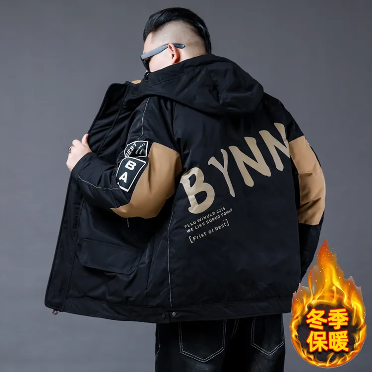 冬装潮牌大码男装连帽棉衣棉服外套肥佬工装棉袄加厚保暖300斤8XL