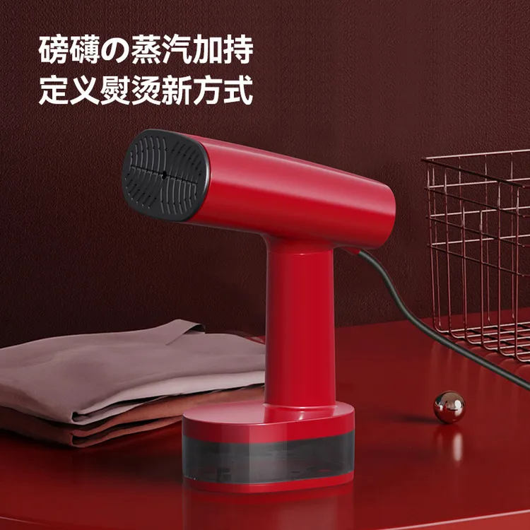 OKWILL/威良增压蒸汽熨烫机家用手持挂烫机陶瓷面板熨斗旅行便携1