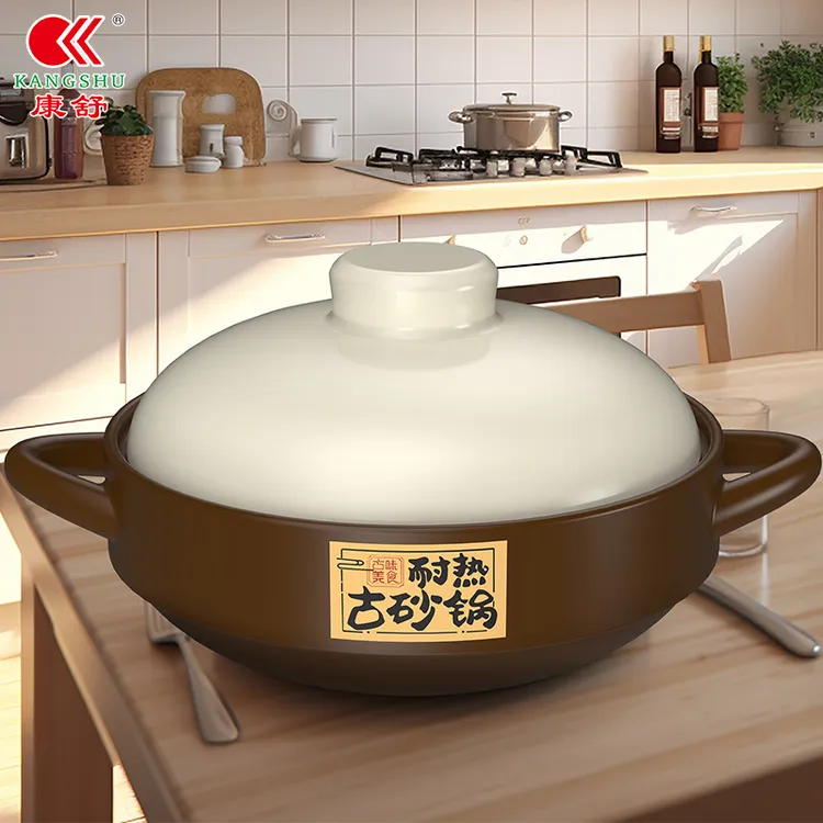 康舒古法干烧锅陶瓷砂锅煲仔饭煲汤炖菜焖耐高温明火家用沙锅3.3L