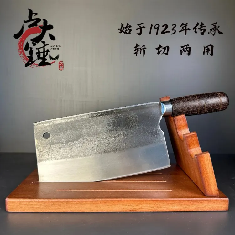 【家用商用 斩切两用】卢大锤1.2斤圆柄全刃手工锻打菜刀