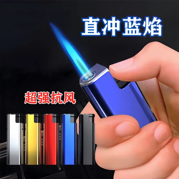 新款大号直冲防风蓝焰火焰充气打火机耐用加厚便宜防爆火机批发