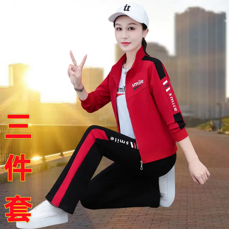 广场舞休闲运动套装女春秋新款休闲时尚洋气妈妈跳舞喇叭裤三件套