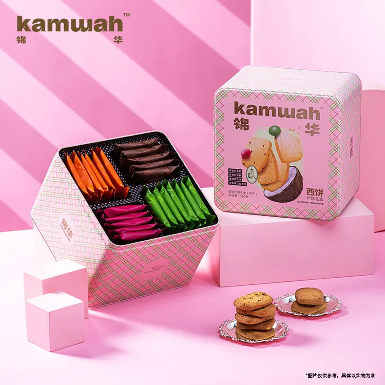 锦华礼西饼什锦礼盒蛋卷鸡蛋酥卷曲奇饼干零食饼干点心下午茶伴手