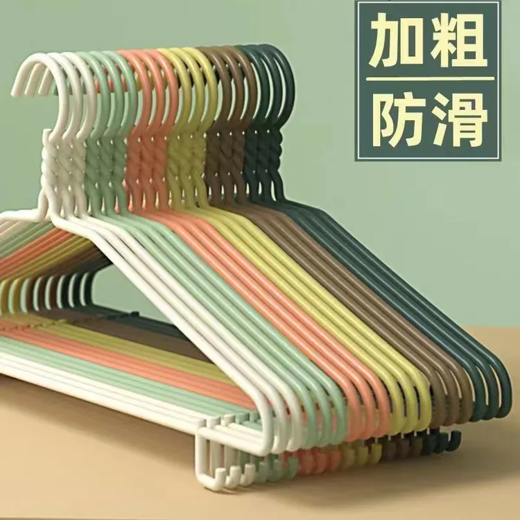 【20支】45厘米衣架家用无痕架子晾衣服衣撑衣服防滑架晒衣衣挂