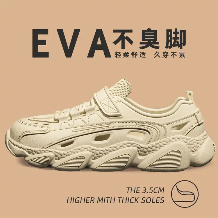 钓鱼洞洞鞋男士夏季不臭脚防滑速干通勤上班开车凉鞋男款户外穿