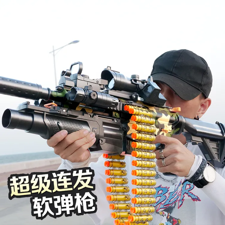 m416电动连发抛壳玩具软弹枪手自一体冲锋机关抢狙击男孩礼物