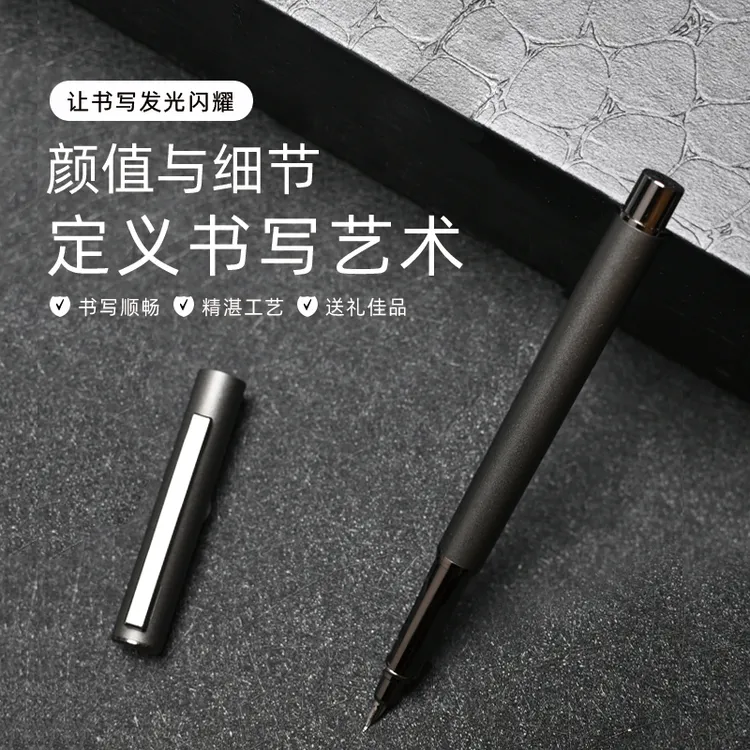 【升级款小钢炮】永生小钢炮钢笔成人小学生练字专用练字正品