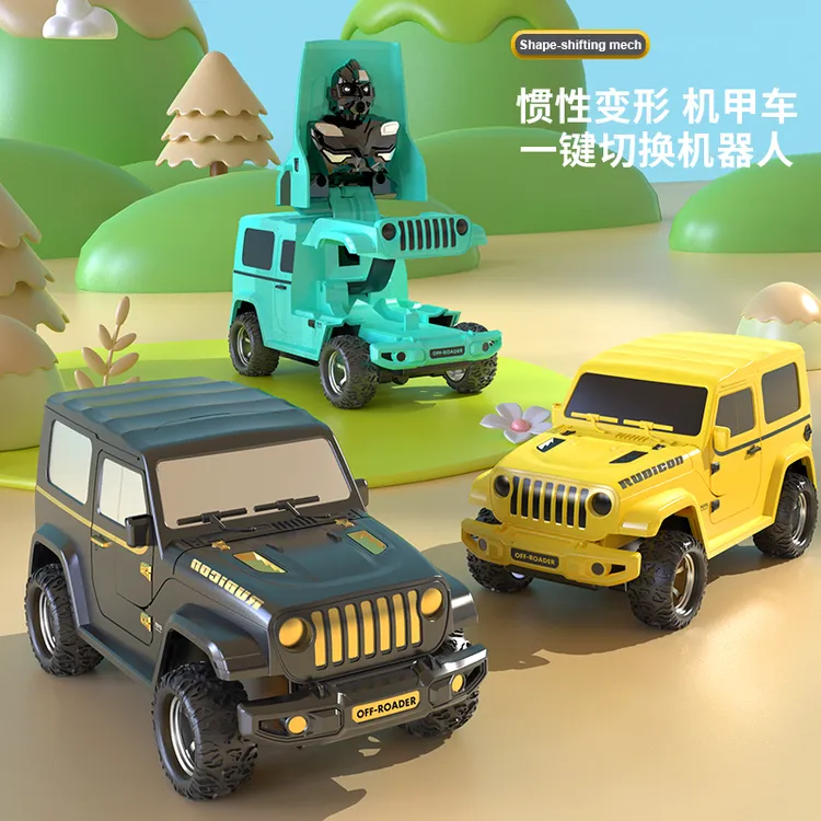 儿童碰撞变形吉普车惯性驱动牧马人模型玩具车耐摔男孩趣味礼物