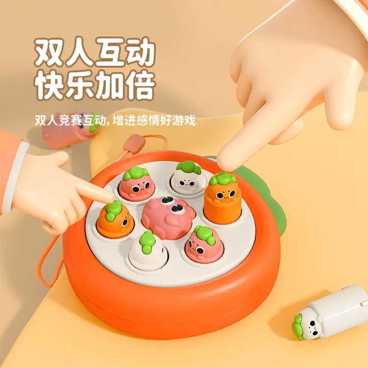 萌趣打地鼠幼儿早教益智专注力便携按按乐宝宝亲子互动解压玩具