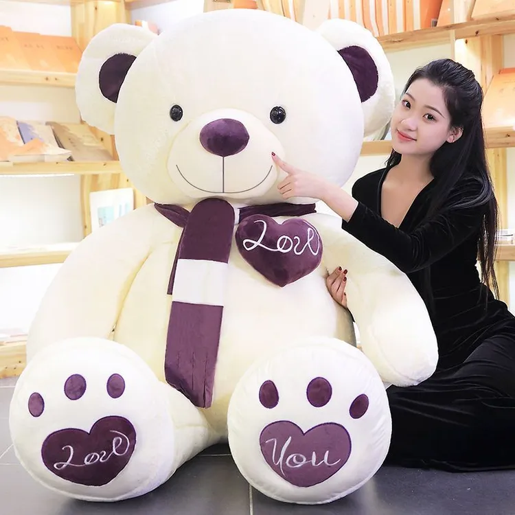 超大号泰迪熊猫布娃娃毛绒玩具公仔玩偶睡觉抱枕女生日礼物抱抱熊