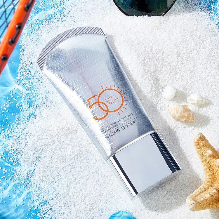 兰皙冰肌隔离防晒精华乳SPF50PA+