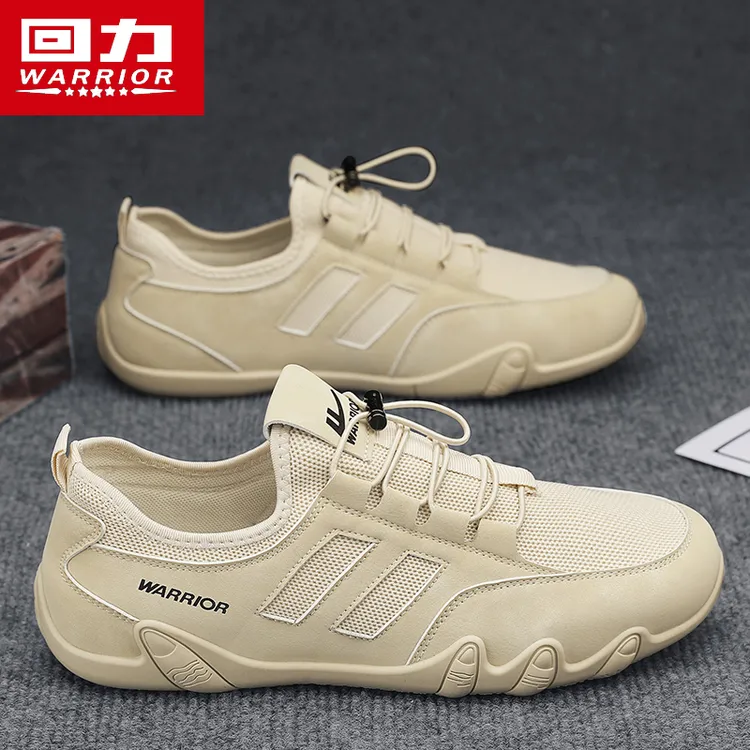 【回力】男士豆豆鞋2025夏季透气网面潮鞋休闲一脚蹬男鞋老北京布鞋